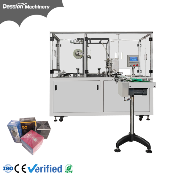 skin care product packaging box transparent film three-dimensional packaging machine.