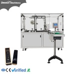 lipstick packaging box transparent film three-dimensional packaging machine.