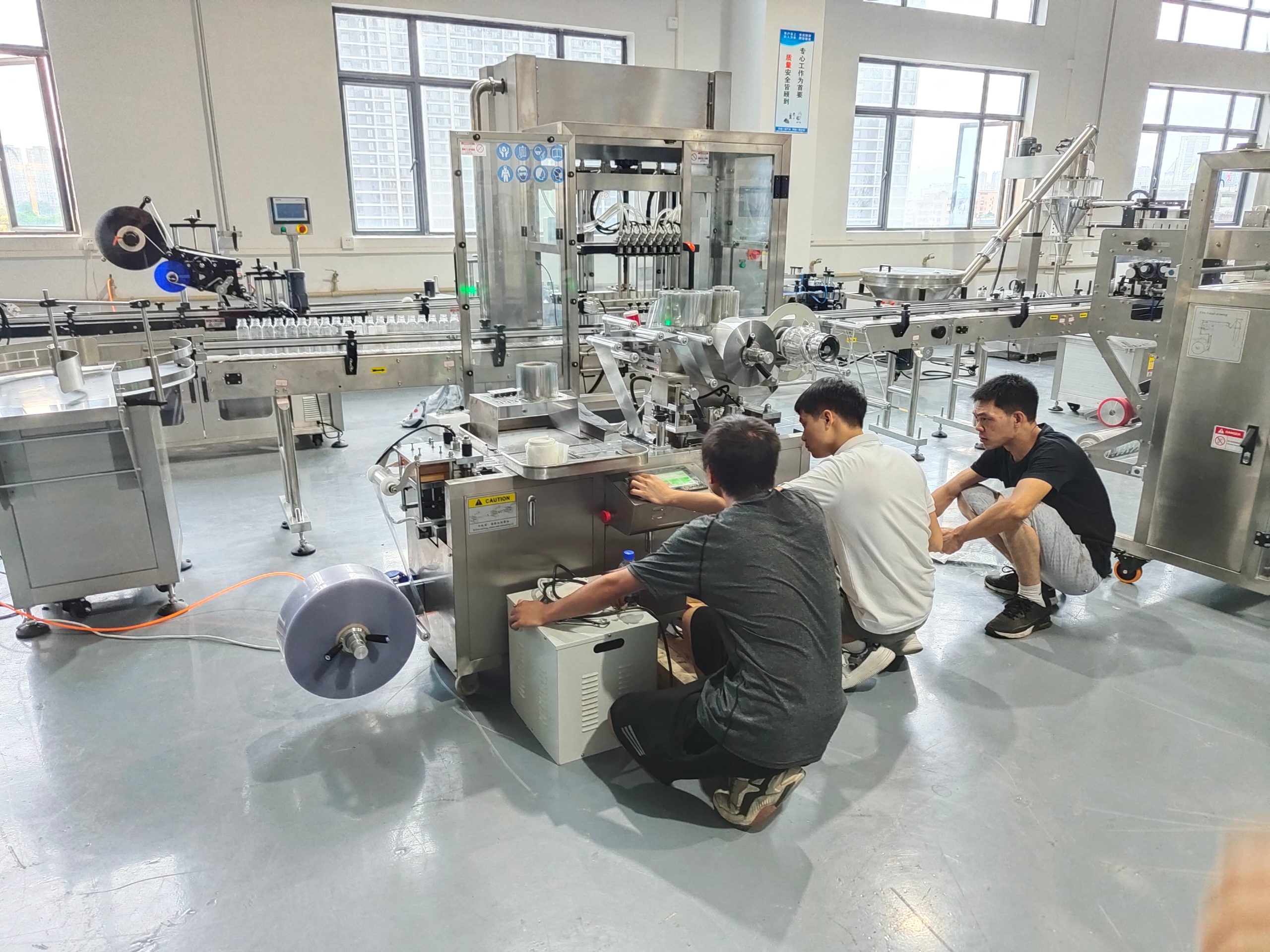 Engineer checking the machine