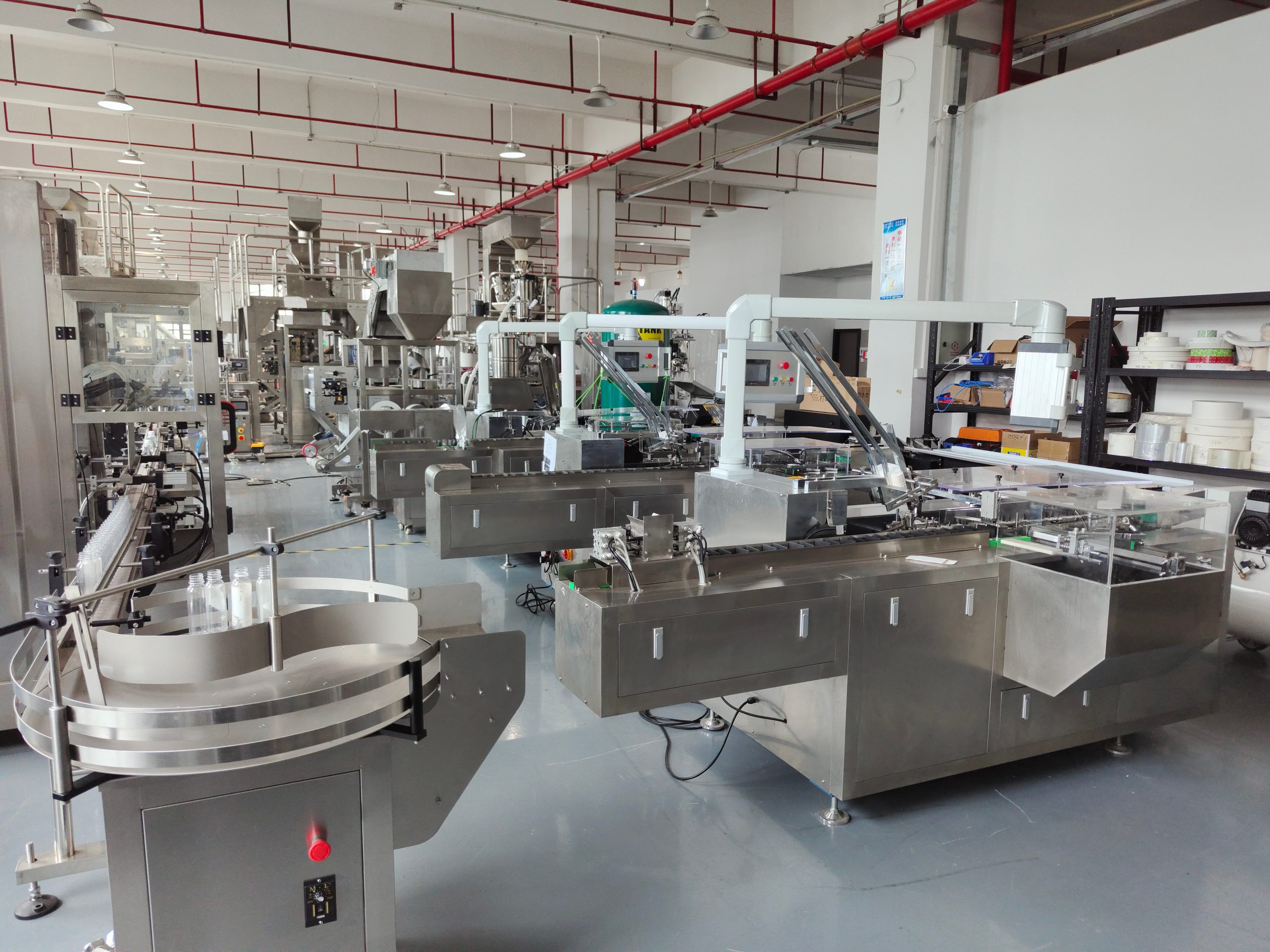 Packaging machine factory