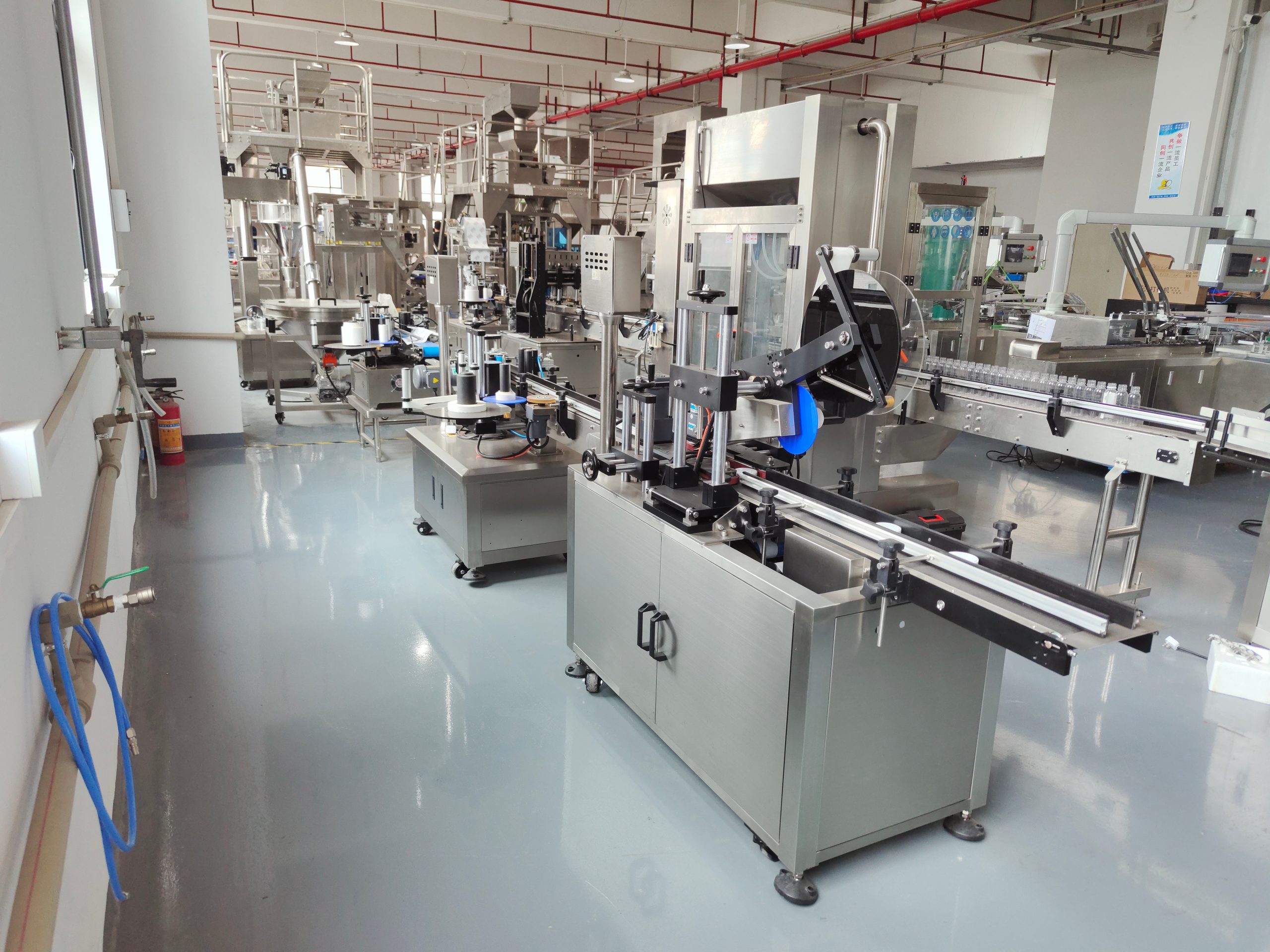 Packaging machine factory