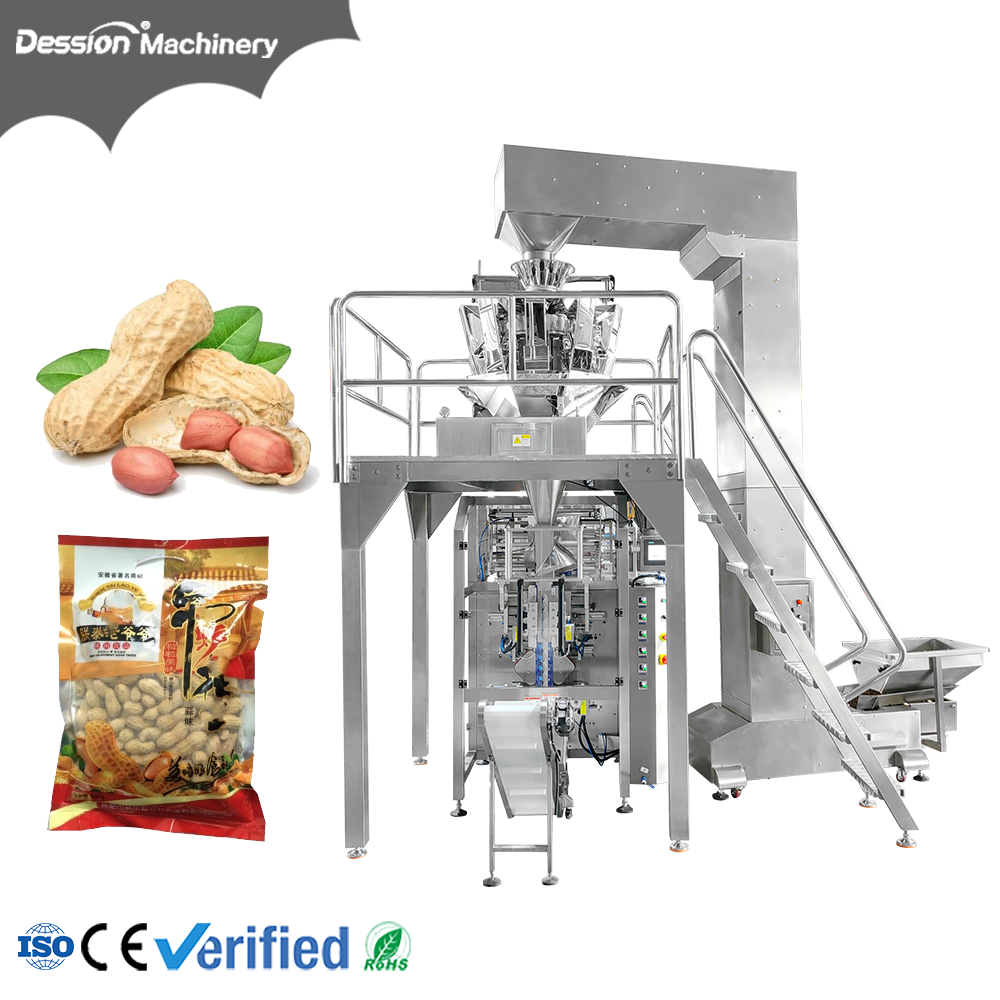 peanut packaging machine