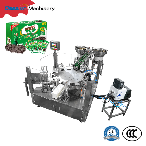 small bag biscuit cartoning machine