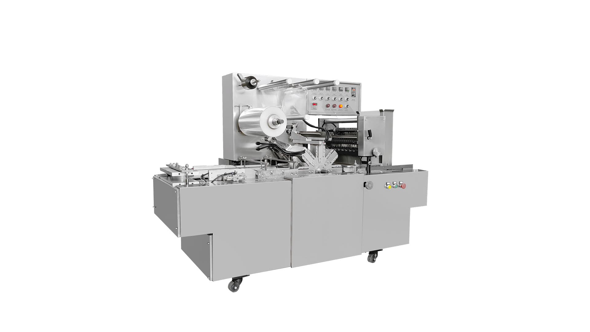 DS-250SY Three-dimensional packaging machine