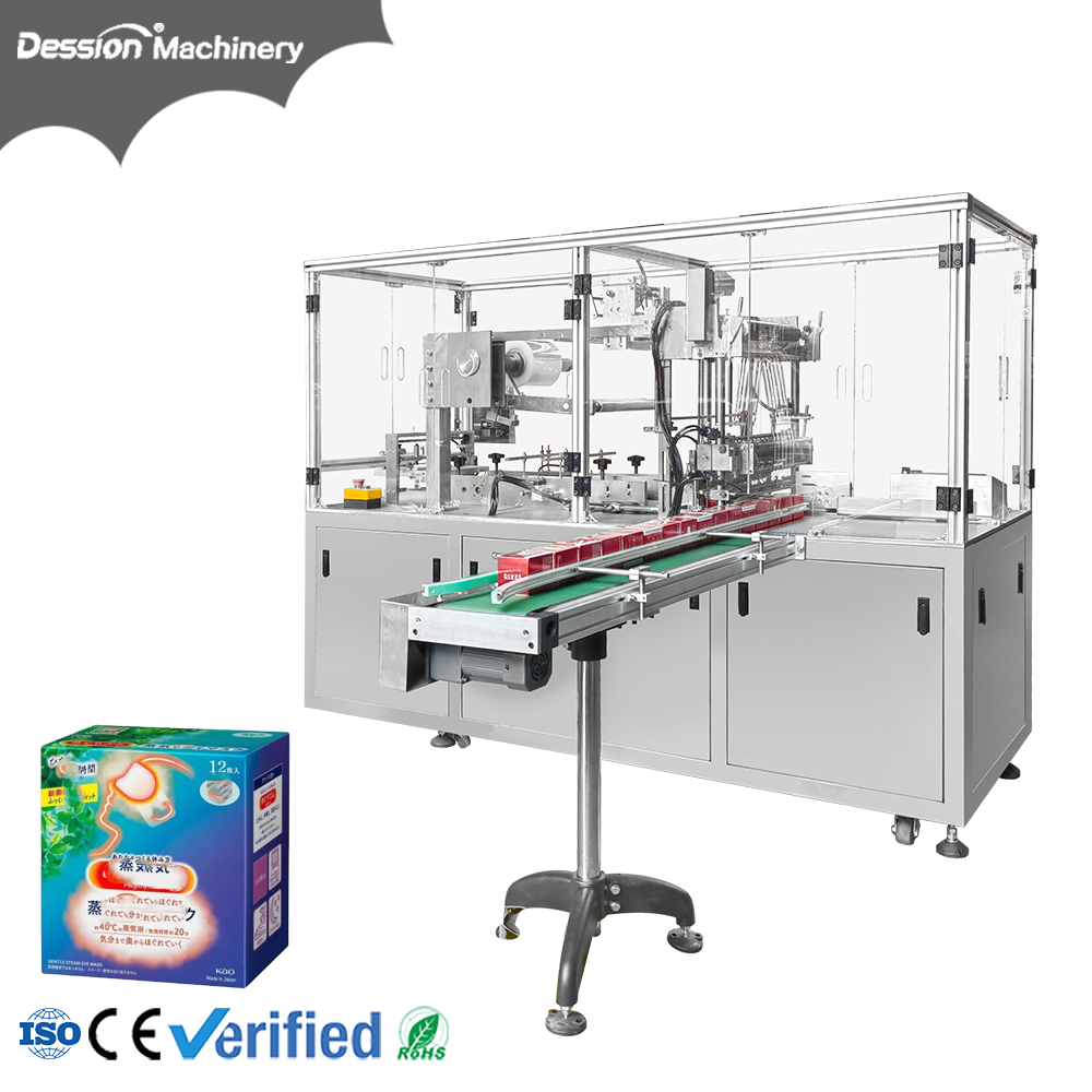 facial cleanser packaging box transparent film three-dimensional packaging machine.