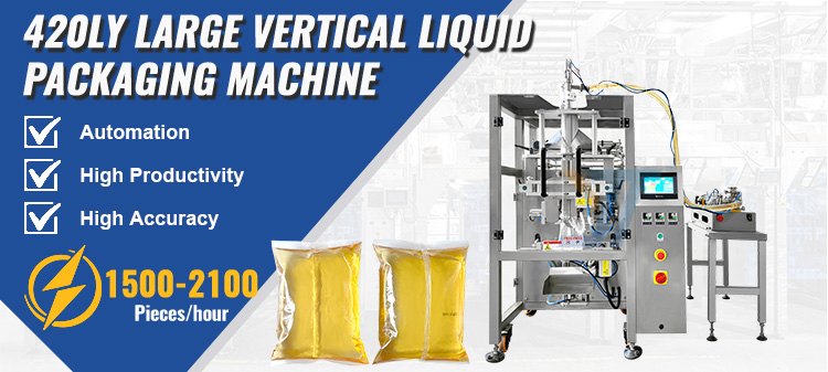 Oil Pouch Packing Machine 1 Liter